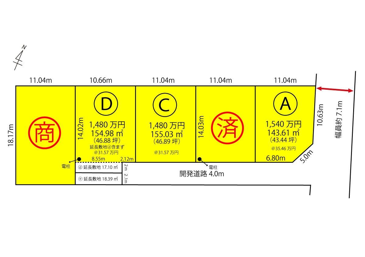 東出区画図（ⒶⒸⒹ）